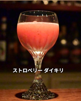 目黒バー ロマニ 사진 3