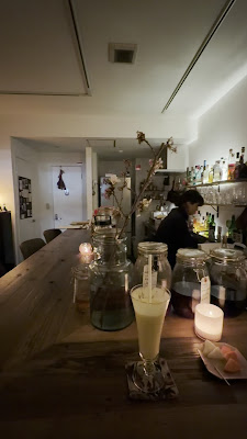 Botanical&Music Bar monkey puzzle 高輪台 사진 2