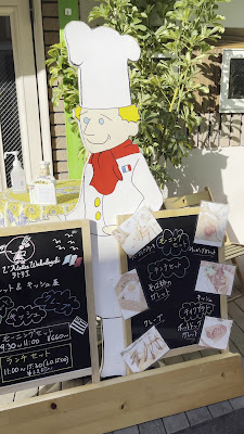 若林HOUSE 사진 2