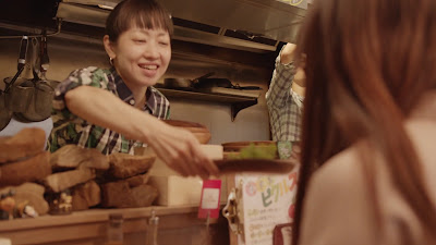 GYOZA SHACK 사진 2