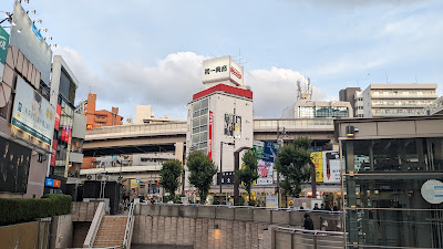 Karaoke BIG ECHO Sangenjaya 사진 4
