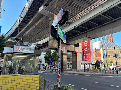 Karaoke BIG ECHO Sangenjaya 사진 2