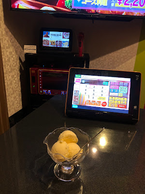 Karaoke BIG ECHO Sangenjaya 사진 5