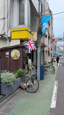 スワン＆ライオン SWAN & LION Modern British Pub 사진 2