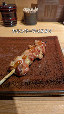 간논자카 도리코 사진 2