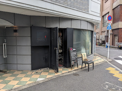 Bar 사진 5