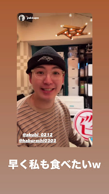 AKUBI -HOT POT & CRAFT BEER- 사진 2