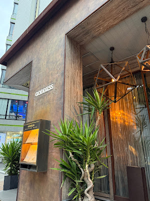 Restaurant & Wine Bar GODDESS Azabu-Juban 사진 3