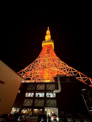 TOKYO TOWER “ROOFTOP” HIGHBALL GARDEN 사진 4