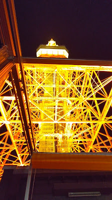 TOKYO TOWER “ROOFTOP” HIGHBALL GARDEN 사진 2