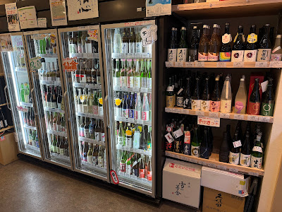 浅野日本酒店 HAMAMATSUCHO 사진 3