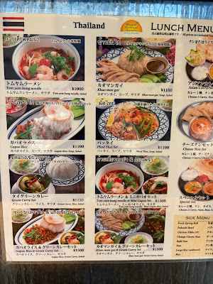 Royal Coconut Garden 사진 5