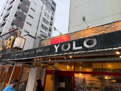 WINE BAR YOLO 사진 4