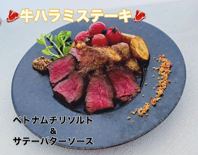 DDSK Saigon Kitchen 사진 4