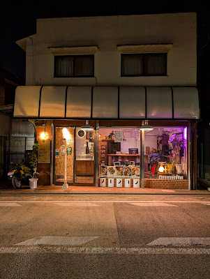 ファクトリーズトーキョー Design Studio/Gallery/Cafe&Bar/Art Space/ 사진 4