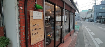 ファクトリーズトーキョー Design Studio/Gallery/Cafe&Bar/Art Space/ 사진 5