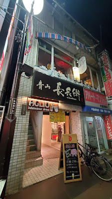 AGLIO アグリオ 사진 3