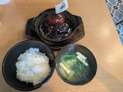 Shimokitazawa Meat Dining 사진 4