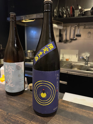 地のものバル MUJO 사진 3