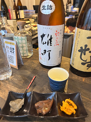 地のものバル MUJO 사진 4