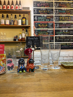 Tamsang Tokyo Thai Tea & Craft Beer 사진 5