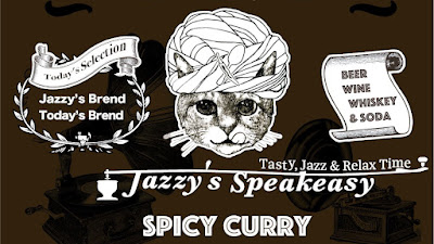 Jazzy'sspeakeasy spicy curry＆good coffee 사진 4