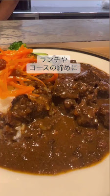 Aoyama Bouchon Amuser 사진 2