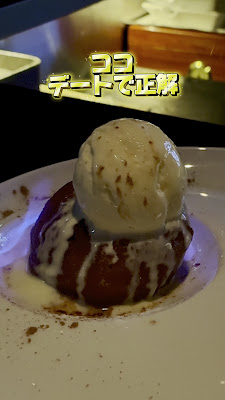 R2 SUPPER CLUB 사진 2