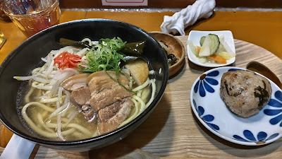 Shima Monogatari 사진 4