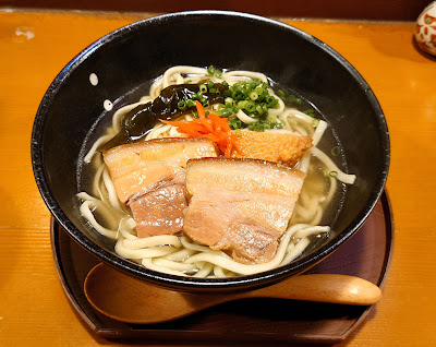Shima Monogatari 사진 3