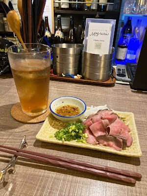 Mog-Wai 사진 2
