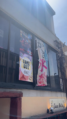 氷屋FuuFuu神宮前店 사진 2