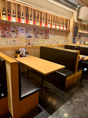 Izakaya Masaya Harajuku 사진 3