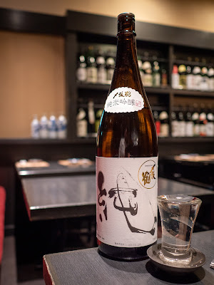 赤坂しみず 和食居酒屋手作りおばんざい 사진 5