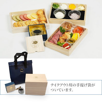Japanese Caviar Specialty Bar "CHOZAMEYA Tokyo" 사진 4