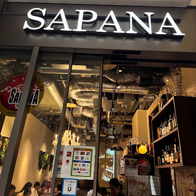 クラフトビアガーデン BistroアジアンSAPANA 京橋キノテラス店 사진 2