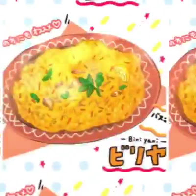 Sita 八丁堀店 사진 2