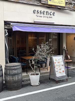 essence Terrace Dining BAR 사진 2