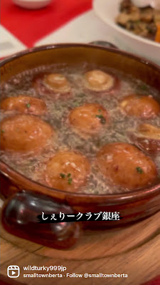 Sherry Club 사진 2