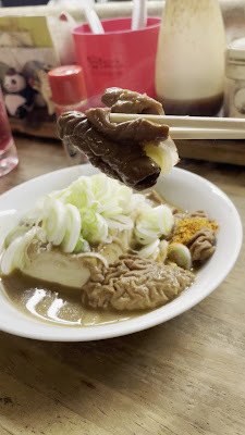 New Motsuyoshi 사진 2