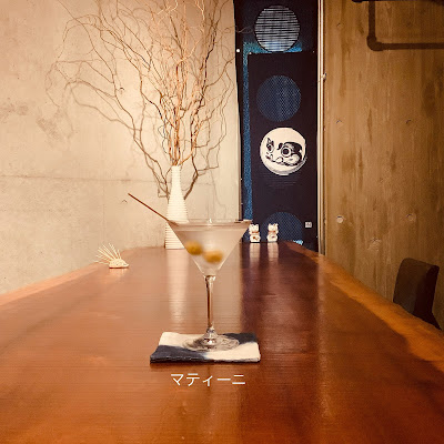BAR 酒坊主 사진 4