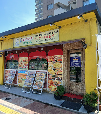 サッカール東陽町店 satkar 사진 3