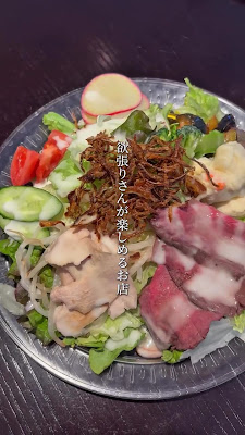 At dining 사진 2