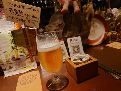 Rakudaba 사진 5