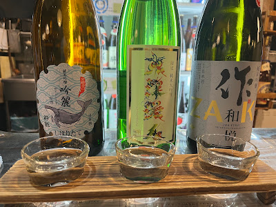 かいのみ 四ッ谷店 사진 4