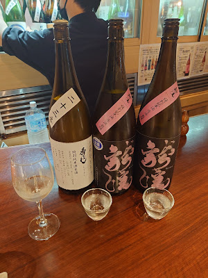 秋田純米酒処 北町酒場店 사진 5