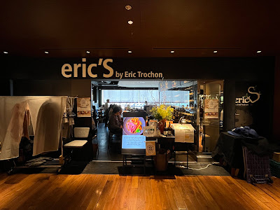 eric’S by Eric Trochon 사진 4