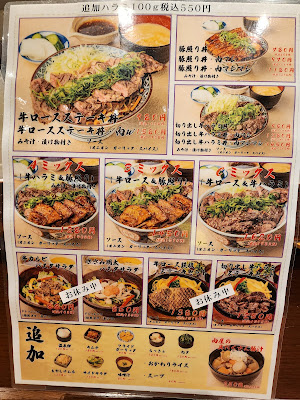 グリルやまだ 大手町店 사진 5