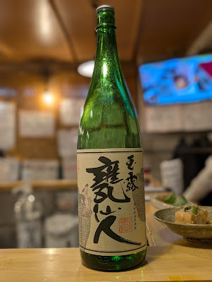 Takkun Shōten 사진 3