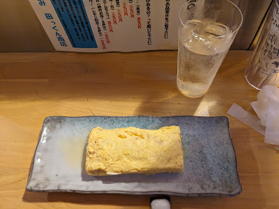 Takkun Shōten 사진 4